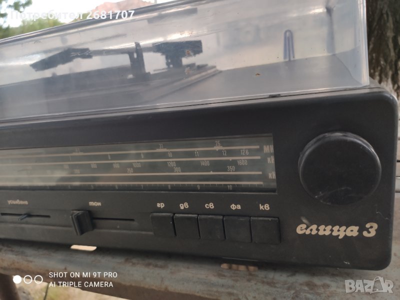 Радио грамофон Елица, снимка 1