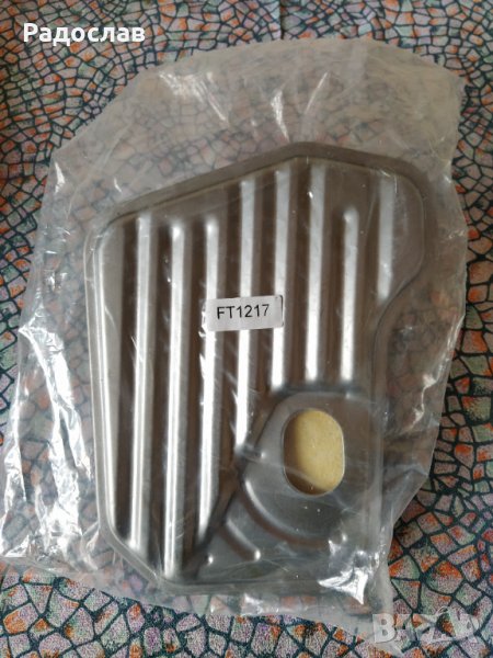 филтър за автоматични скорости, снимка 1