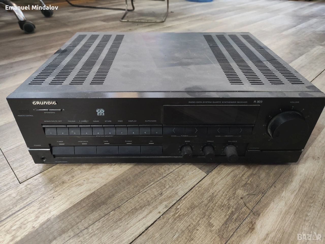 Grundig R303, снимка 1