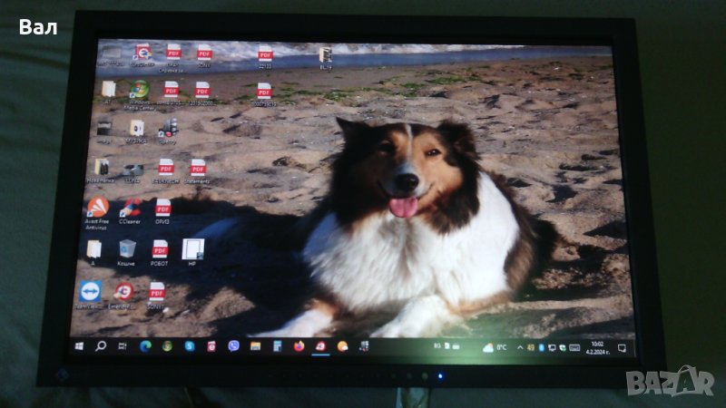 Монитор EIZO FlexScan SX2461W 24.1 инча (61см.), снимка 1