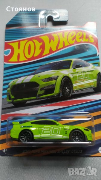 Hot Wheels 2020 Ford Mustang Shelby GT 500, снимка 1