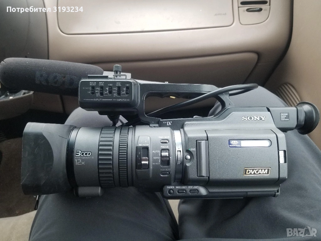 Търся камера с Mini DV касети Sony, Panasonic.., снимка 1