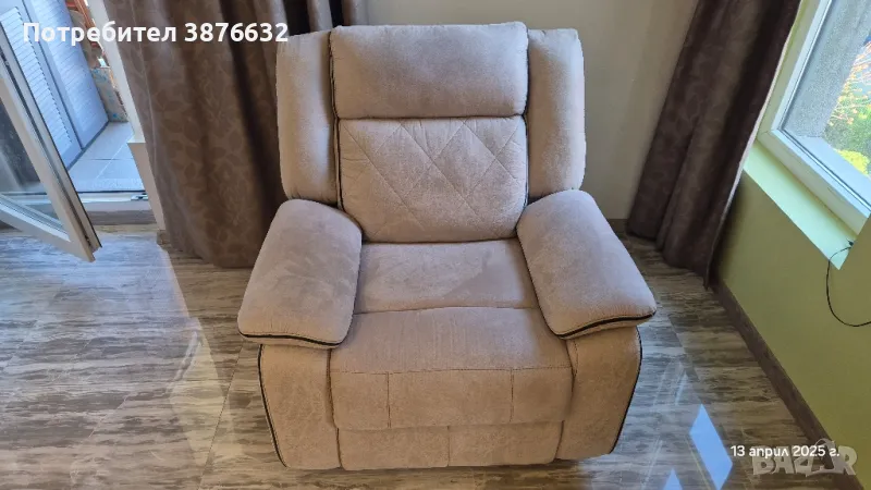 Релакс фотьойл в Дамаск. , снимка 1