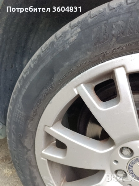 Продавам гуми и джанти спорт пакет за GLK/GLA , снимка 1