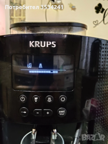 кафе автомат Krups, снимка 1