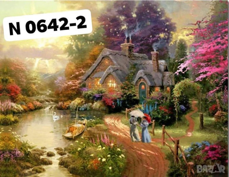 Диамантен Гоблен - Наличен комплект за изработка , снимка 1