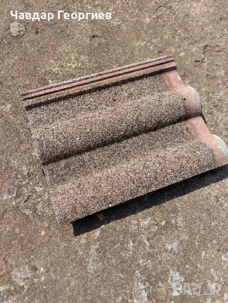 Цементови керемиди, снимка 1