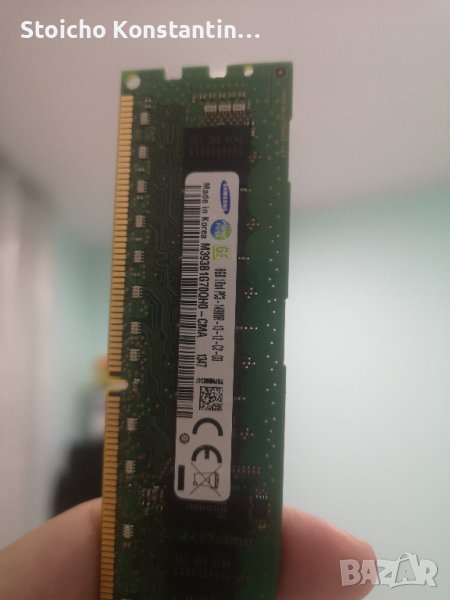 RAM DDR3 8GB 1866mhz, снимка 1