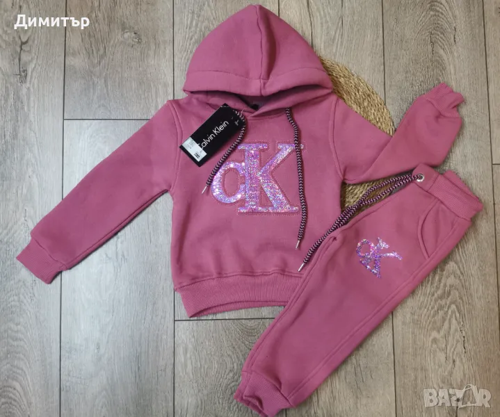 Ватиран екип CK, снимка 1