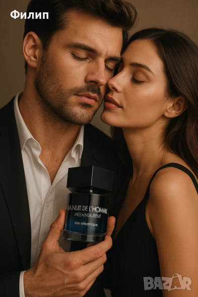 Yves Saint Laurent La Nuit de L’Homme Eau Électrique 60ml, снимка 1