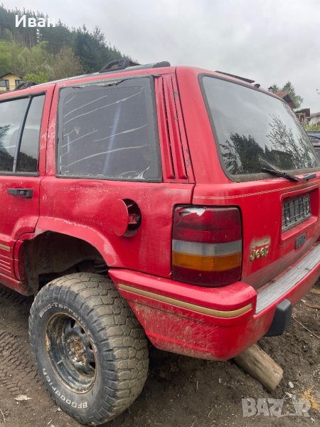 Jeep Grang Cherokee ZJ 5.2 за части, снимка 1