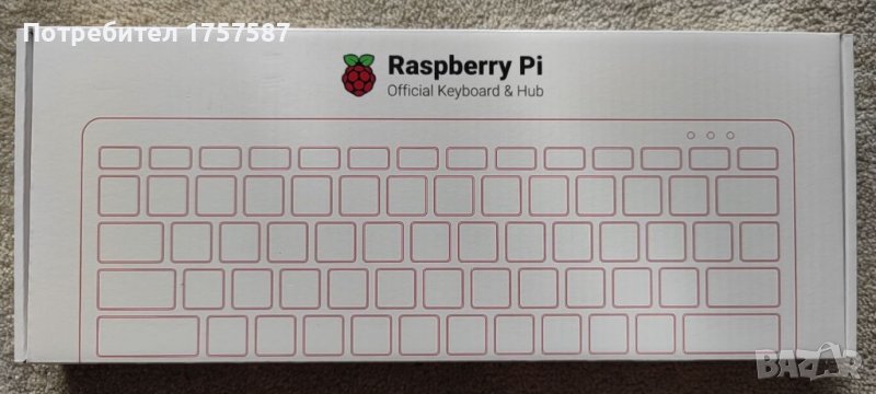 Raspberry Pi Keyboard with USB HUB, снимка 1