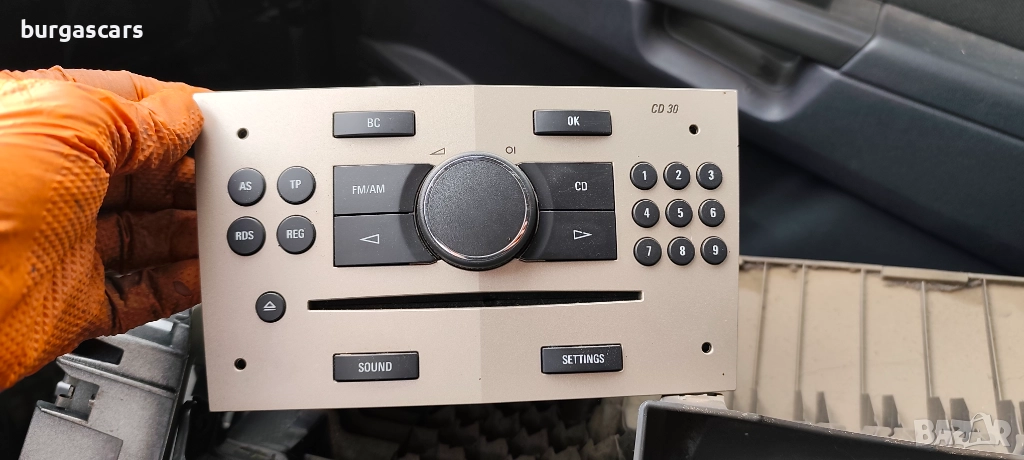 Радио CD 13263051 Opel Zafira B - 80лв, снимка 1