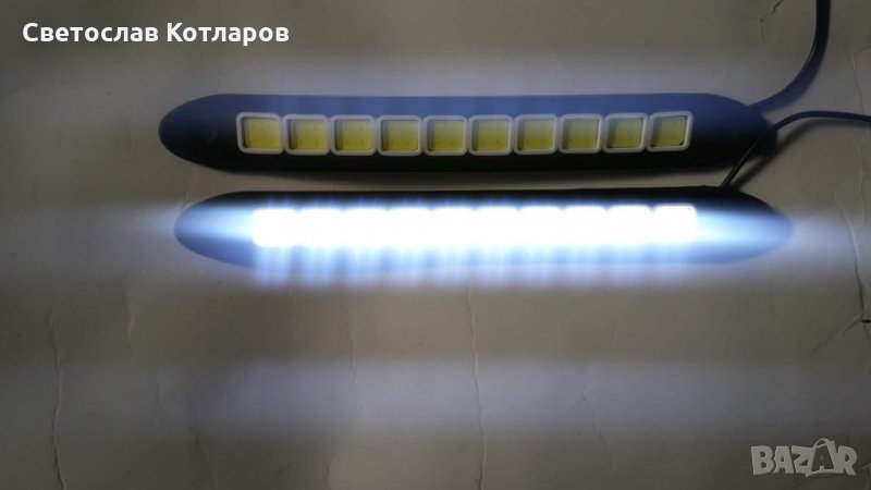 ДНЕВНИ СВЕТЛИНИ ГЪВКАВИ, снимка 1