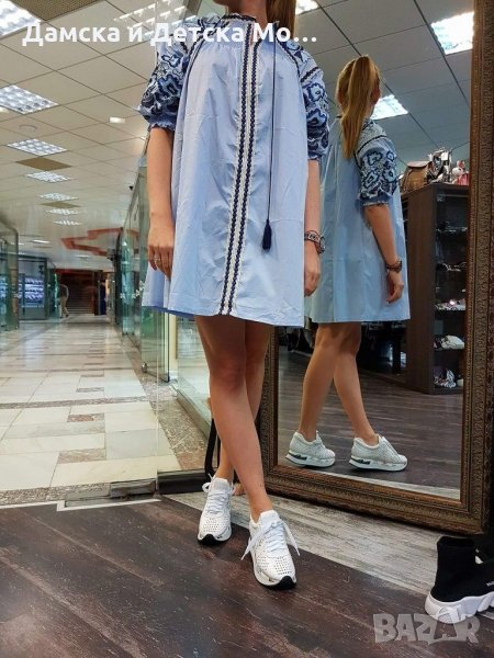 Рокля, снимка 1