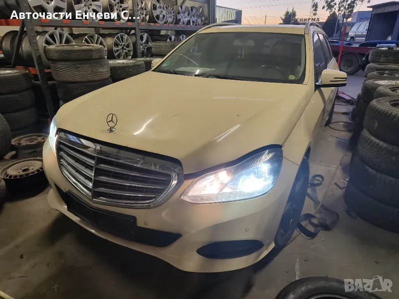 мерцедес е212 фейслифт 2014 на части, снимка 1