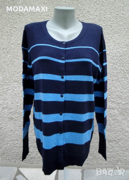 XXL / 3XL Нова  жилетка Merona, снимка 1