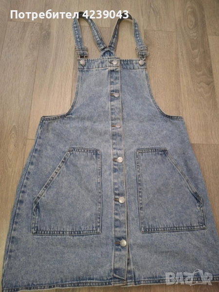 Гащеризон, снимка 1