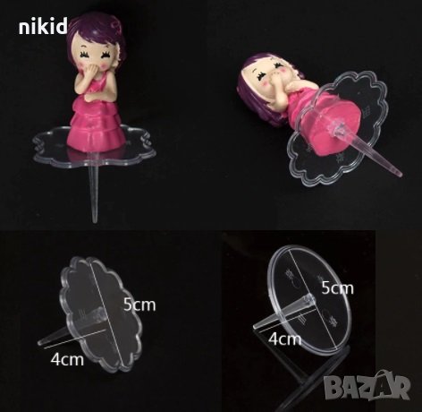 Прозрачна пластмасова стойка поставка основа поставка за фигурка за торта украса декор , снимка 1