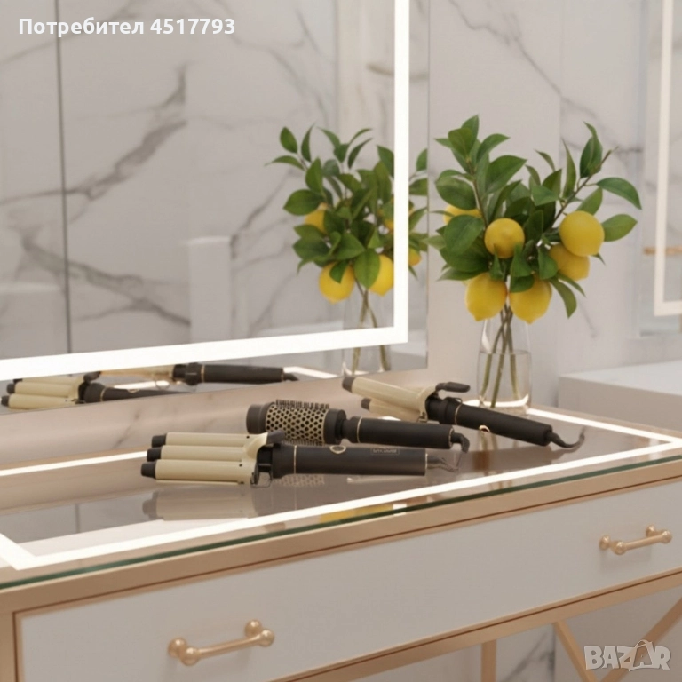 S&R Styling SD-691B – Мултифункционален комплект за оформяне на коса 4 в1, снимка 1