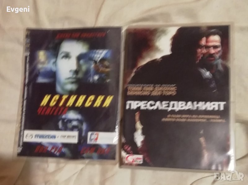 Двд дискове, снимка 1