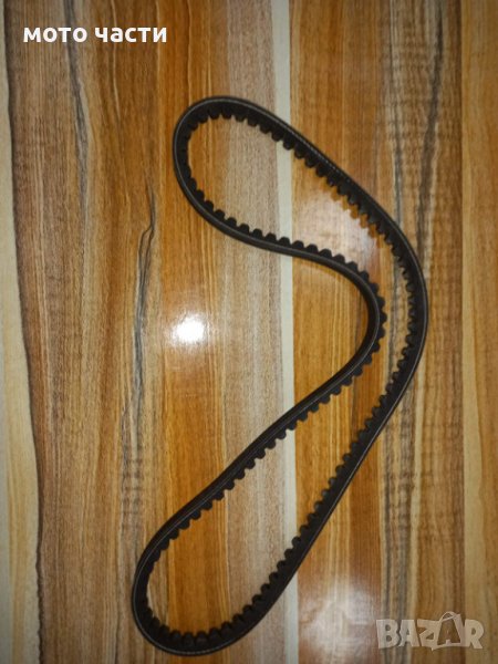 Нови части за Пух , хонда камино , пежо ,томос, снимка 1