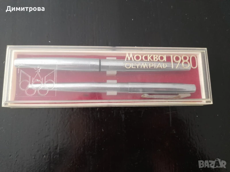 Винтидж руски комплект писалка и химикалка Олимпиада Москва 1980, снимка 1