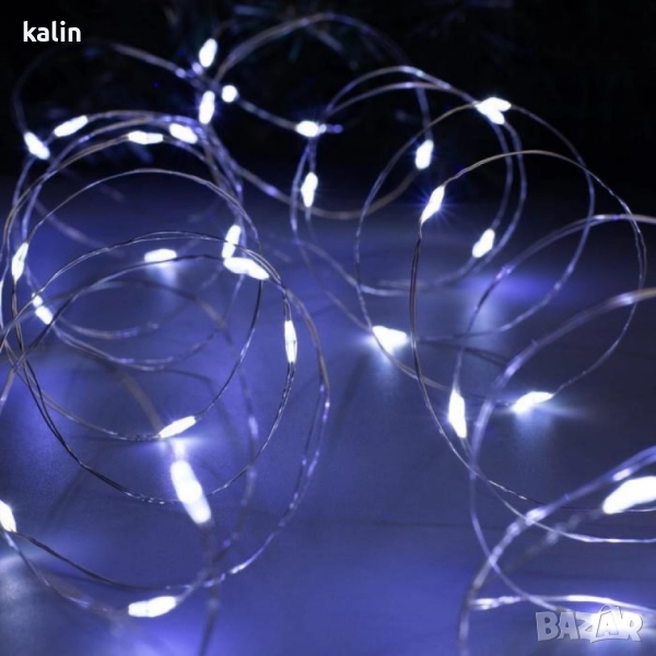 LED гирлянд с дистанционно,8 режима,500 LED,50 метра,студено бял, снимка 1