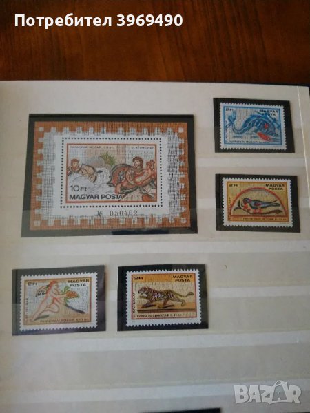 Серия от от 4 пощенски марки плюс голяма марка блок от Унгария 1978 г., снимка 1