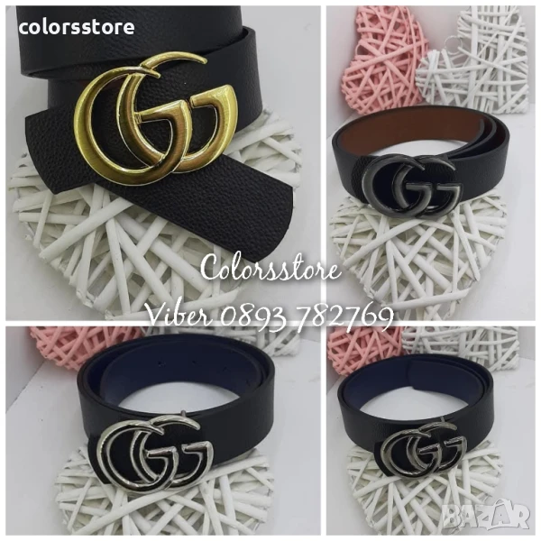 Колан GG- unisex/VL35 ., снимка 1