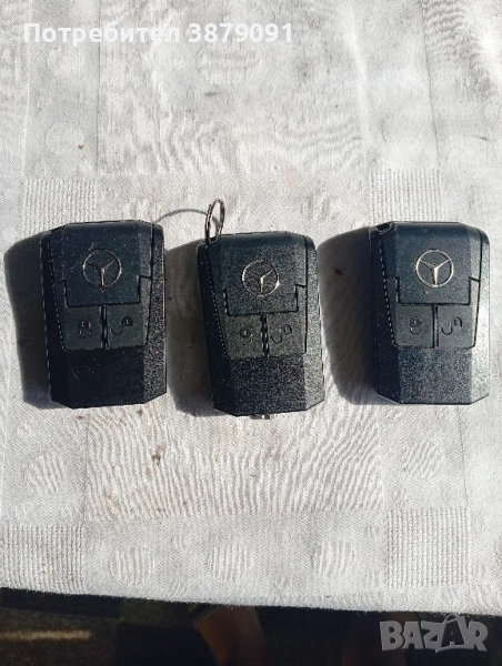 ключове Мерцедес Актрос , снимка 1