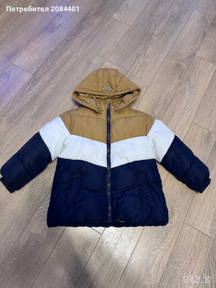 Зимно яке за момче Майорал, снимка 1