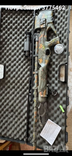 Hatsan Bully long 6.35, снимка 1