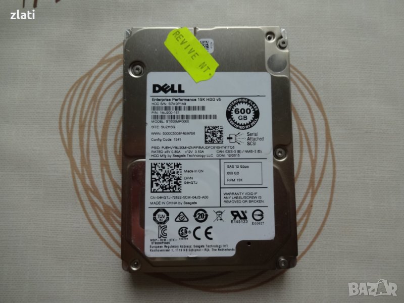 Сървърен Хард диск SAS 600GB 2,5 инча 12Gbps 15k RPM, снимка 1