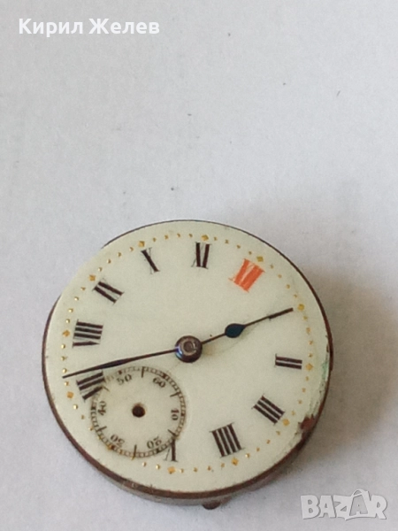 Механизъм с циферблат от стар ръчен часовник 51395, снимка 1