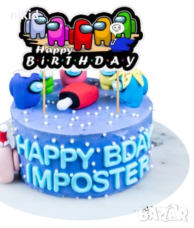 #1 Happy Birthday Амонг Ус Ъс Among Us картонен топер табела надпис украса за торта рожден ден парти, снимка 1