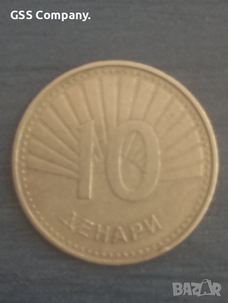 10 денара(2008)С.Македония, снимка 1
