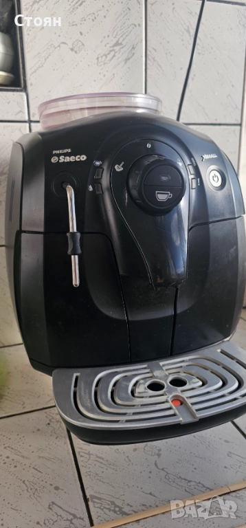 Продавам Кафеавтомат Philips Saeco Xsmall (HD8745/HD8747) – Отлично състояние, ползван само вкъщи, снимка 1