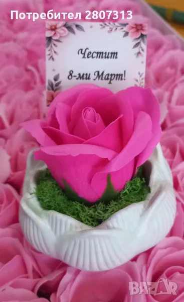 кашпа със сапунени рози , снимка 1