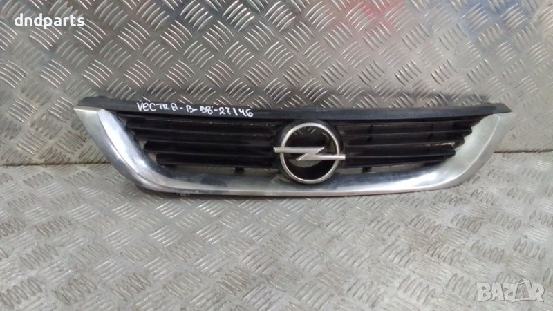 Решетка Opel Vectra B 1998г.	, снимка 1
