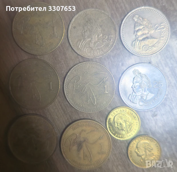 монети Гватемала 10бр , снимка 1