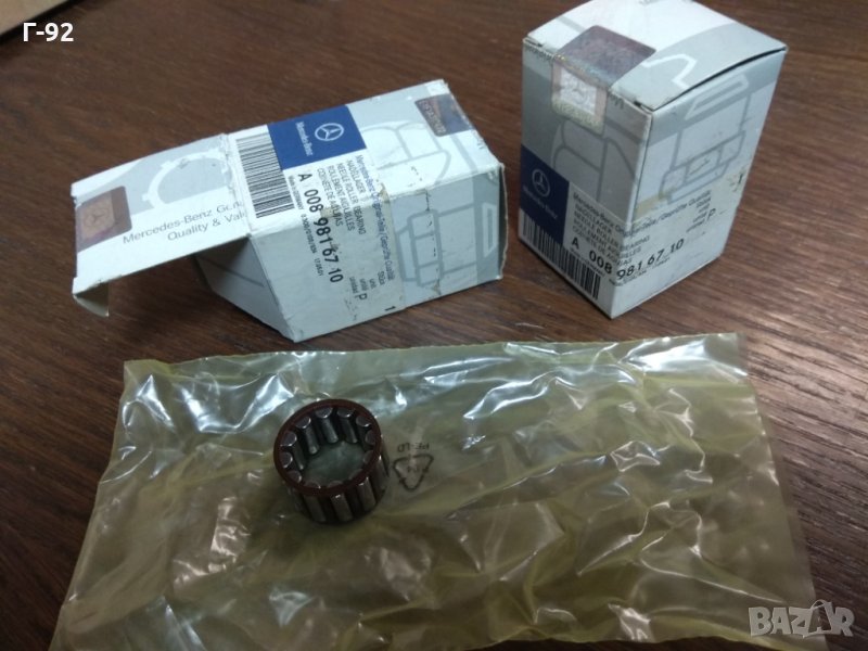 A0089816710,*NEU* MERCEDES-BENZ* ЛАГЕР ЗА СКОРОСТНА КУТИЯ, снимка 1