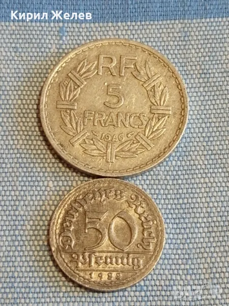 Две монети 5 франка 1946г. Франция  50 пфенинг 1922г. Дойче райх редки за КОЛЕКЦИЯ 25129, снимка 1