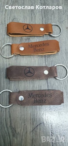 ключодържател мерцедес кожа, снимка 1