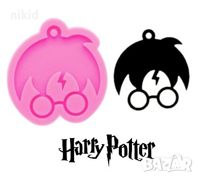 Хари Потър harry potter лице плосък силиконов молд форма декорация торта фондан шоколад смола, снимка 1