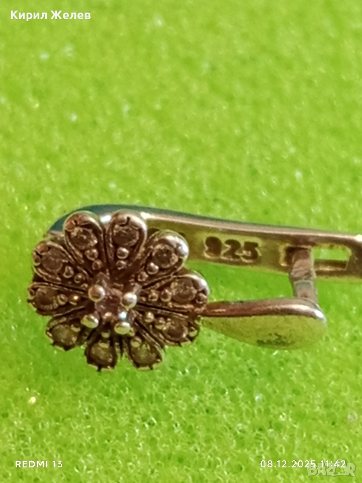 Сребърна обеца с флорален мотив и 8к златно покритие 20686, снимка 1