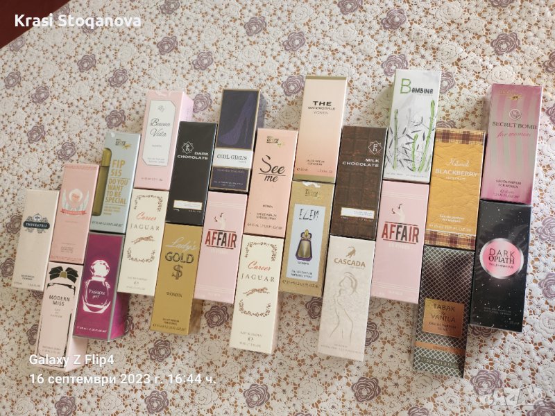 🔝🔝🔝Дамски ПАРФЮМИ Различни Аромати🔝РАЗПРОДАЖБА📍на ЕДРО , снимка 1