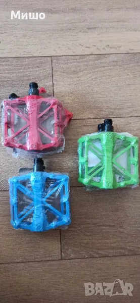 зелени червени сини алуминиеви педали велосипед, снимка 1