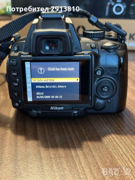 Фотоапарат Nikon D5000 с обектив 18-55 VR KIT, снимка 1