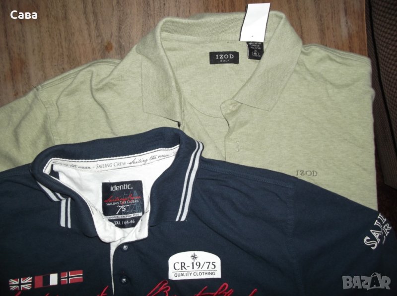 Блузи IZOD, IDENTIC  мъжки,2ХЛ, снимка 1